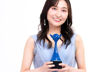 「第二十回 声優アワード」主演声優賞・若山詩音インタビュー 「現場でいかに食らいついていけるかを考えながら――」 | キャスト | レポート