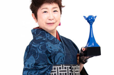 「第二十回 声優アワード」助演声優賞・田中真弓インタビュー 「とにかく恥をかくことを恐れずに」 | キャスト | レポート