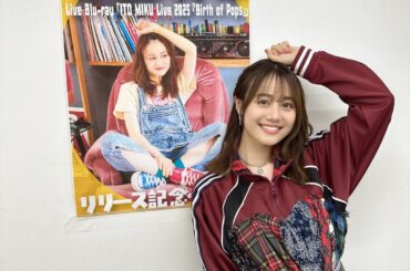 伊藤美来 from Her『ポップスの誕生』Blu-ray発売記念イベント