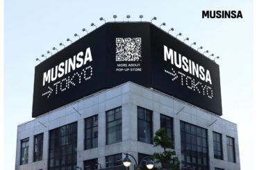 「MUSINSA」が韓国最先端ファッション＆ビューティーを紹介する大規模イベントを開催、東京・渋谷にて4/26まで | Oggi.jp