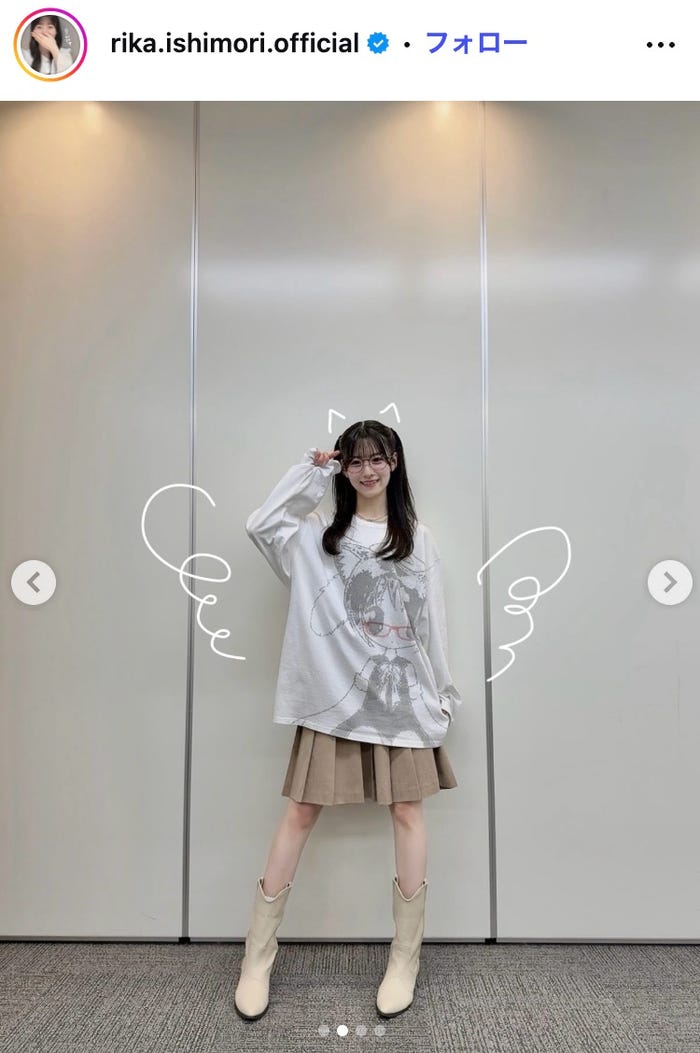 石森璃花Instagramより