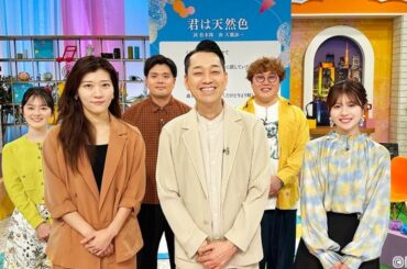 松田好花のアイドル人生を大滝詠一の「君は天然色」に重ねて表現「名曲考察教室」でMV制作