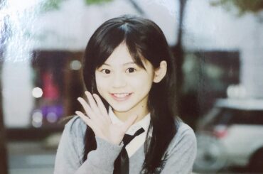 約20年前の中島由貴✨