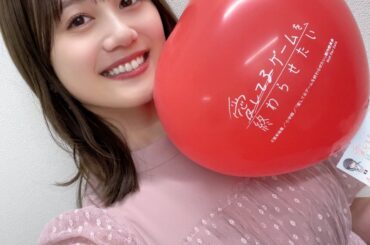 Itou Miku from「Aishiteru Game wo Owarasetai」Promos🌸✨