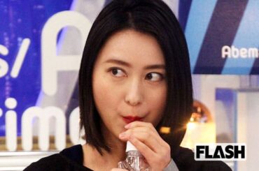 「後戻りできない」小川彩佳、キムラ緑子らが高市政権の“武器輸出解禁”にNO！芸能界で広がる“反旗”の連鎖 | Smart FLASH/スマフラ[光文社週刊誌]