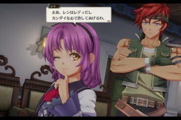 『空の軌跡 the 2nd』9月17日発売決定。レン（声優：悠木碧）やケビン（声優：興津和幸）、アネラス（声優：徳井青空）などのキャラ情報が公開 - 電撃オンライン