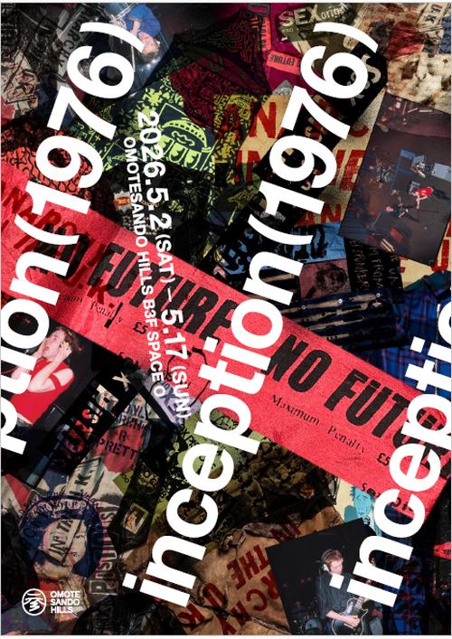 omotesandohill's (2)