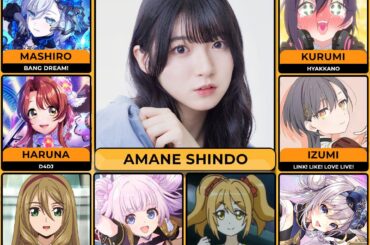 進藤あまねさん、22歳のお誕生日おめでとうございます🎉