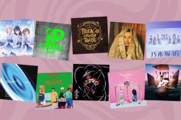 乃木坂46、槇原敬之、蓮ノ空、Meg Bonusなど注目の新譜を紹介【4月第2週】