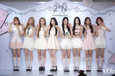 【動画】Hearts2Hearts、原宿降臨 新メイクで可愛さ倍増 イアン「私も大好きな商品」｜vois ヴォイス