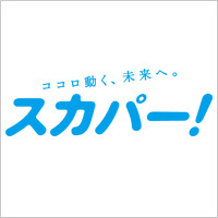 動画『#遠藤保仁 の美しいゲームメイクから #本田圭佑 のシュートは惜しくもクロスバー。 #日本代表 #サッカー日本代表』 動画『#遠藤保仁 の美しいゲームメイクから #本田圭佑 のシュートは惜しくもクロスバー。 #日本代表 #サッカー日本代表』