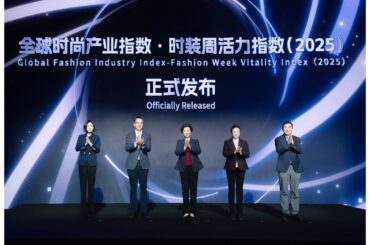 Xinhua Silk Road：上海ファッションウィーク（Shanghai Fashion Week）、最新の活力指数報告書で世界4位に浮上