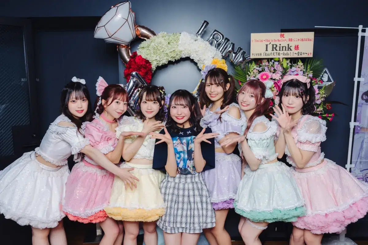 ただのアイドルライブじゃない！全編生バンドで魅せたI'Rink 1stワンマン🎸熱気と愛に溢れた最高の一夜を完全レポート！