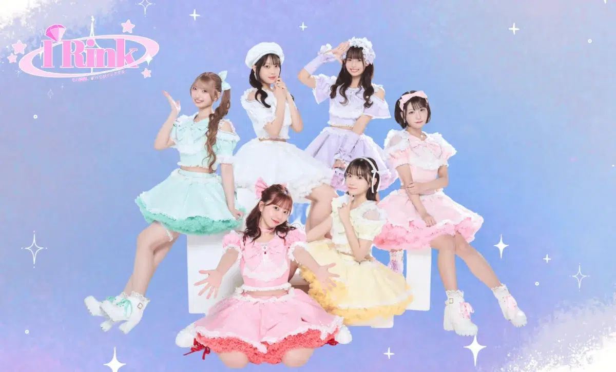 ただのアイドルライブじゃない！全編生バンドで魅せたI'Rink 1stワンマン🎸熱気と愛に溢れた最高の一夜を完全レポート！