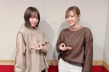 シゴハジ #225 上田麗奈と高橋李依