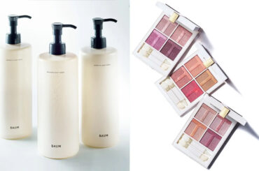 忙しい新生活の疲れを癒す、新作ボディウォッシュ＆アイシャドウ〈働く私のmyコスメ#14〉 | Oggi.jp