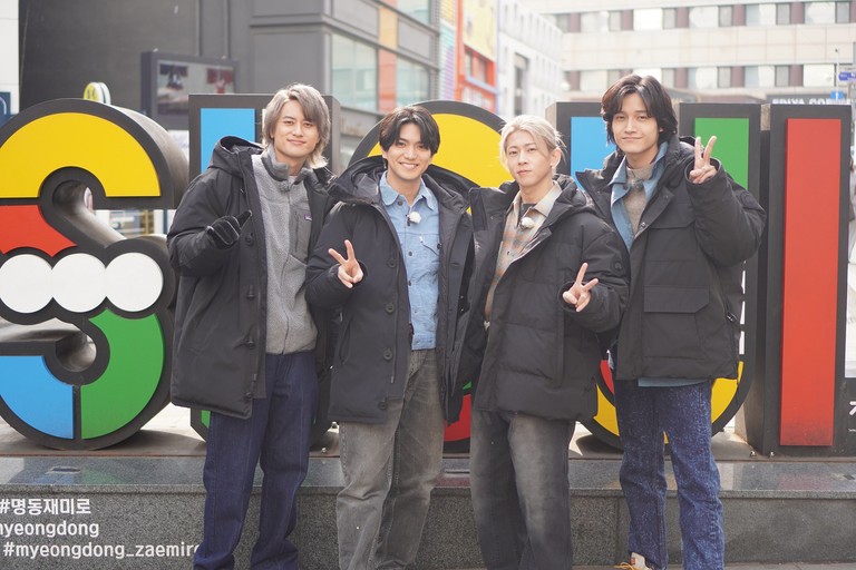 Aぇ! groupの肌年齢は何歳なのか?美容体験をして最も肌年齢が下がった人が優勝!「Aぇ! group美肌選手権 in韓国」を開催! – フジテレビ Aぇ! groupの肌年齢は何歳なのか?美容体験をして最も肌年齢が下がった人が優勝!「Aぇ! group美肌選手権 in韓国」を開催! - フジテレビ