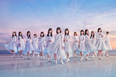 日向坂46、17thシングル『Kind of love』5月20日リリース決定。センターは四期生 藤嶌果歩。「17th Single ひなた坂46 LIVE」開催発表