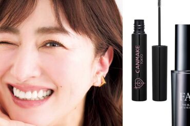 55歳モデルが「マジョマジョ」をNo.1に指名！目元が速攻で若返る7つの習慣 | 美ST ONLINE