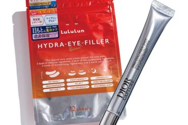 注射はまだ早い？40代の「ポッコリ目袋」を寝ながらふっくら整える神ワザ | 美ST ONLINE