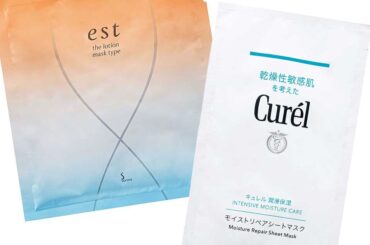 モデル・美容家が自腹買い！「乾燥老け」を救う“ほぐしマスク”4選 | 美ST ONLINE