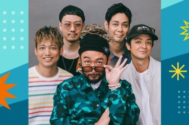 「YOKOHAMA UNITE音楽祭2026」特集｜結成25周年ORANGE RANGEが放つ“ベストヒット・チャンプルー” - 音楽ナタリー 特集・インタビュー