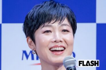 有働由美子アナ、TBS『時すでにおスシ!?』で連ドラ女優デビューも“過去のアクシデント”にツッコミ | Smart FLASH/スマフラ[光文社週刊誌]