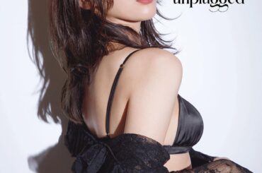 志崎かのん - Unglugged (1st写真集のタイトルが正式に決定)