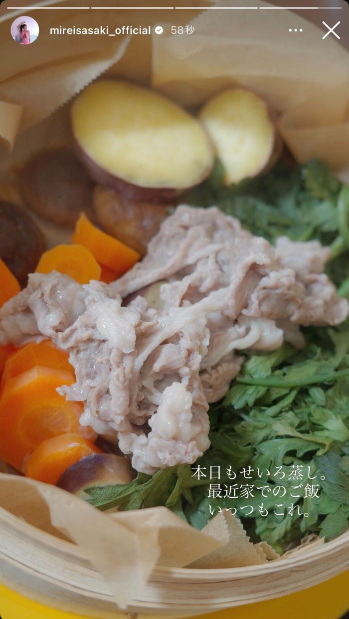 佐々木美玲Instagramストーリーズより