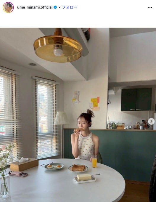 梅澤美波Instagramより