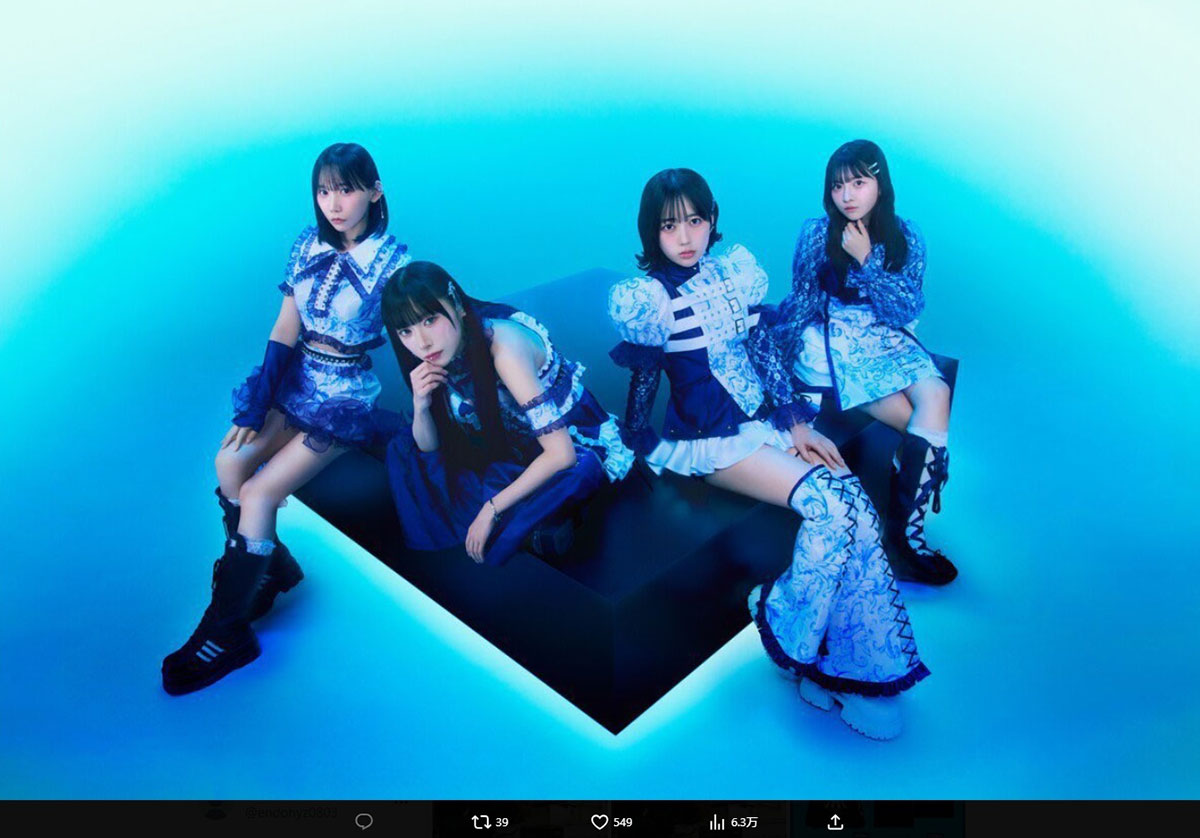 粗品が激怒したアイドルグループ「yosugala」。挨拶もなく態度も悪かったという(写真・本人のXより)