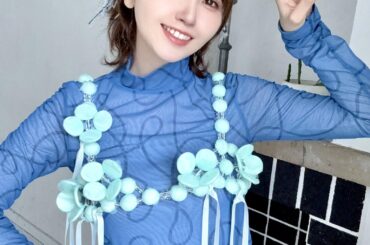 Akari Kito from Seiyuu Grand Prix