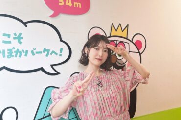 Hanazawa Kana from Fuji TV's PokaPoka☺️✨