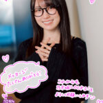 遥香先生ってどんな人？クイズ！かき紹介～！！｜SCHOOL OF LOCK! | 未来の鍵を握るラジオの中の学校