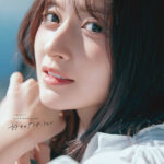 乃木坂46 金川紗耶1st写真集のタイトルが『好きのグラデーション』に決定　表紙4種解禁 | ACTOR&ACTRESS,ARTIST | CINEMA Life! シネマライフ｜エンタメ情報