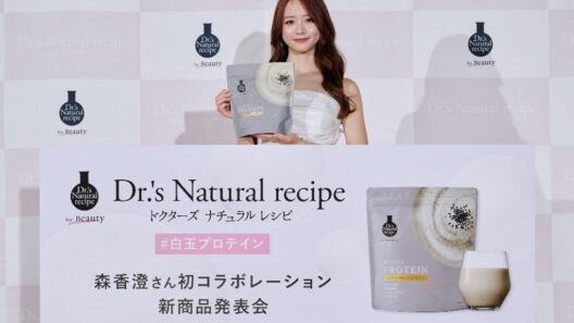 ＜イベントレポート＞今が一番の美肌と断言！？これまでの森香澄さんの美しさの秘密を物語る「美肌曲線」が登場！ドクターズ ナチュラル レシピ 新商品発表会イベントレポート | アンファー株式会社のプレスリリース