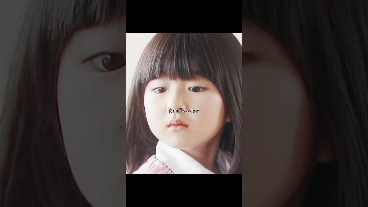 #映画とテビクルプの解说 #ドラマ #映画red