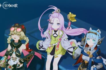 【原神】ストーリームービー「祝祭の展覧会」
