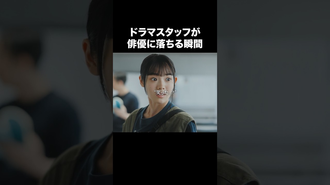 こういう女ほど、腐ってく...。 #プロ彼女の条件  #港区女子 #bumpドラマ  #恋愛 #芸能界