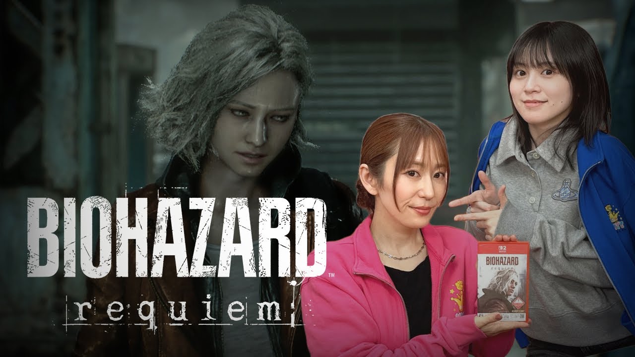 【バイオハザード レクイエム】めぐちぃ初バイオ!!淡々プレイでお蔵入り疑惑!?※グロ/ネタバレ注意【ゆきめぐTV】