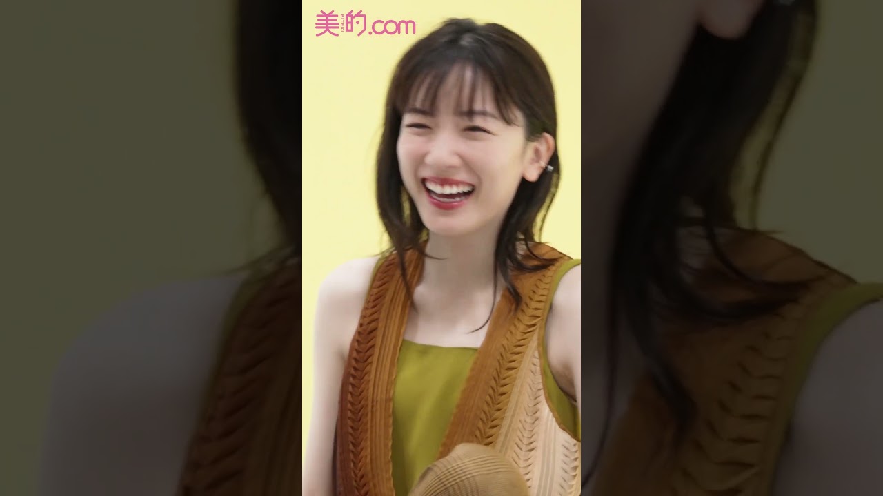 『美的』9月号の表紙を飾る永野芽郁さんからのメッセージをお届け！ #永野芽郁