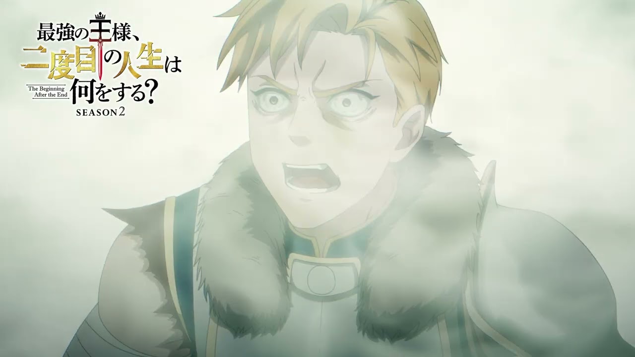 『最強の王様』Season2　第6話予告映像
