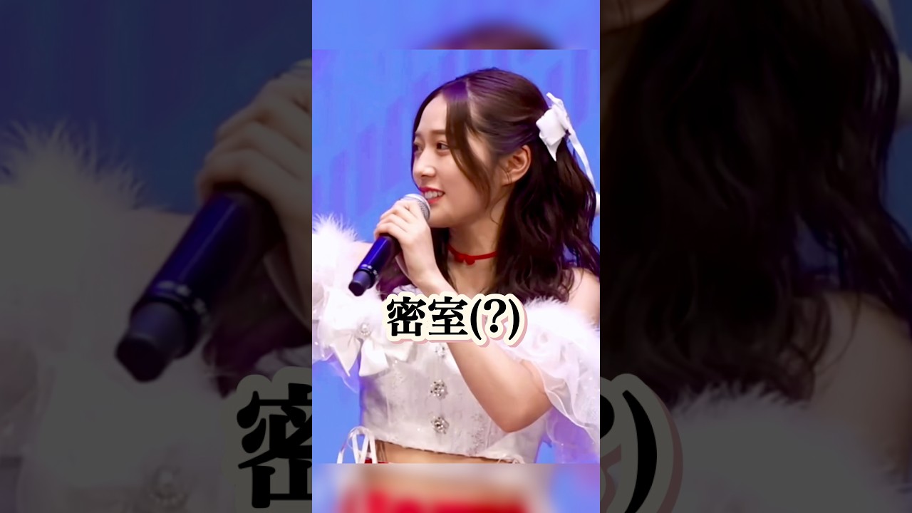 ［あんみぃ主催］れいるるカラオケ🔥#谷本安美 #段原瑠々 #井上玲音