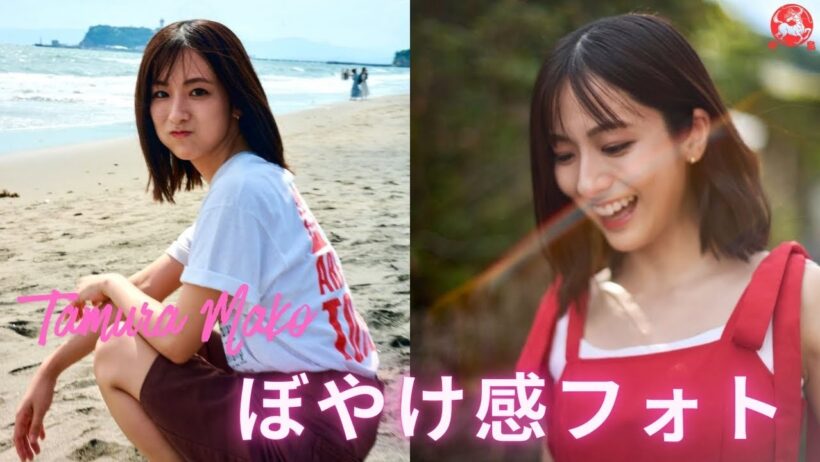 「今1番輝いてるアナウンサー」田村真子アナの魅力全開 加賀翔撮影の“ぼやけ感フォト”に絶賛続々