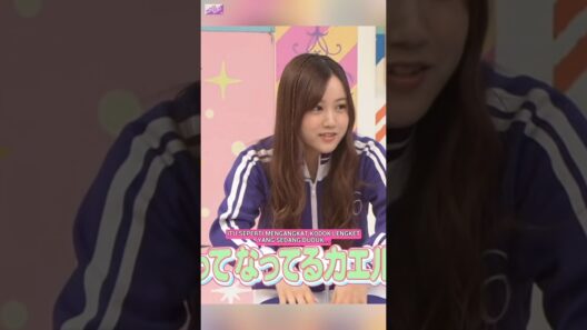 HOSHINO BIKIN APAAN... #星野みなみ