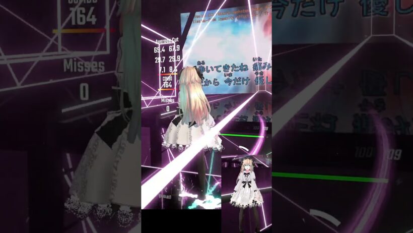 BeatSaber【fortissimo-from insanity affection-/FripSide featuring 南條愛乃(Expert+)FC】