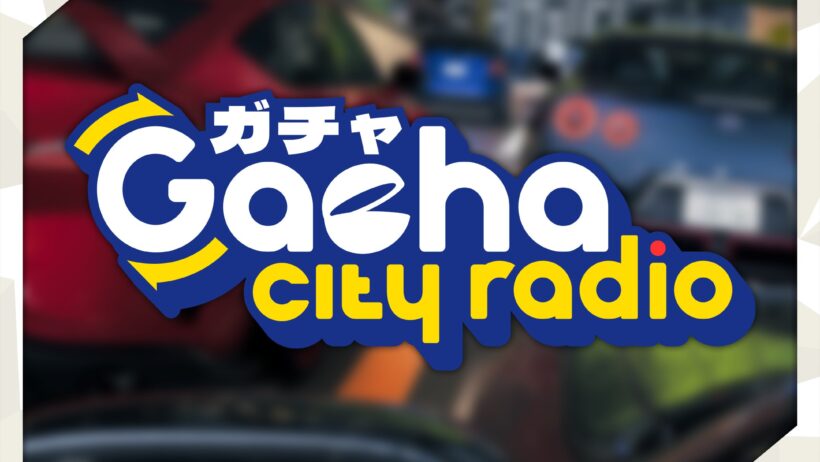 「Forza Horizon 6」にYOASOBIなどJ-POPラジオが追加決定！ Ado、Creepy Nuts、ナナヲアカリ、10-FEETなど全22曲