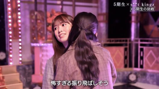 ストイックなあーや×みーきゅん　超乃木坂スター誕生　#乃木坂46 #5期生 #小川彩 #一ノ瀬美空　