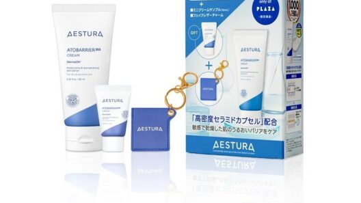 韓国NO.1*ダーマコスメブランド「AESTURA」 PLAZA限定「アトバリア365 クリーム チャームセット」を5月14日より数量限定で順次発売 | アモーレパシフィックジャパン株式会社のプレスリリース