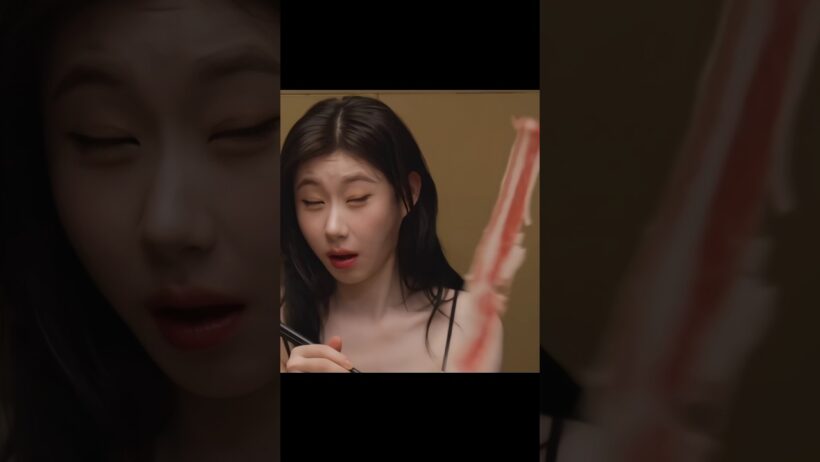 Dining Entertainment #ITZY #있지 #MIDZY